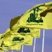 مقتل 32 مسلحا من"جبهة النصرة" في كمين لحزب الله داخل الأراضي اللبنانية والحزب يحتجز جثثهم كلها