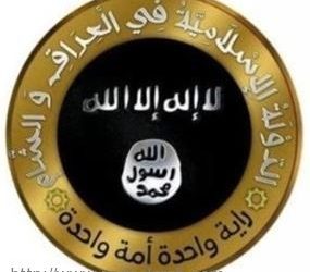 من هم أشباه داعش عبر التاريخ ؟ هتلر و الفايكنغز بينهم