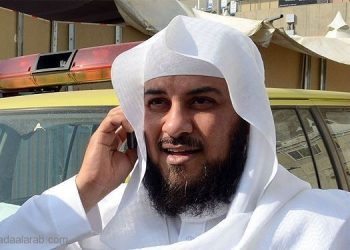 لهذه الأسباب تم توقيف الداعية محمد العريفي في السعودية