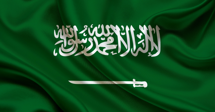 المجتمع السعودي والتعاطف مع داعش