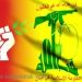 الحوار مع حزب الله يبدأ بالتوافق على انتخاب رئيس للجمهورية