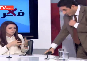 شيرلي المر تفقد لياقتها المهنية على الهواء وغسان جواد ينسحب معترضاً