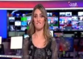 بالفيديو.. مذيعة قناة العربية الحدث في موقف محرج