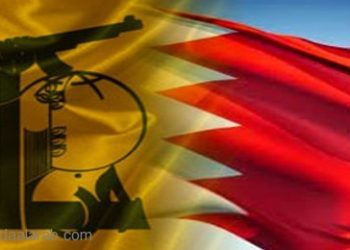 البحرين: حديث حزب الله لا يمثل أي أهمية لنا