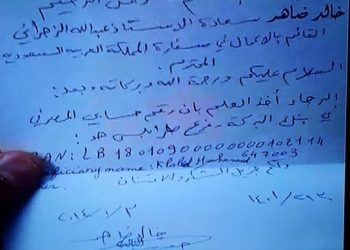 هل تشتري السعودية المواقف السياسية في لبنان؟