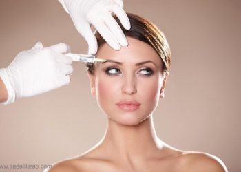 التجميل بمادة البوتوكس يؤثر سلبا على مشاعر الإنسان
