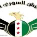 الجيش يمنع تمدد النار السورية إلى العرقوب