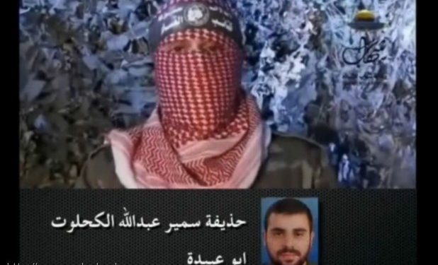 صورة أبو عبيدة الناطق باسم القسام المُتداولة غير صحيحة المخابرات الإسرائيلية وراء نشرها