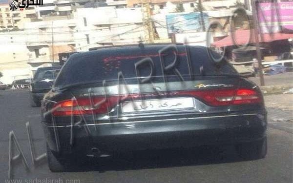 جمهورية حركة أمل