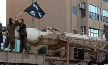 كيف تمول أميركا الارهابيين؟