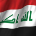 هل يمكن تفادي تفكيك العراق؟