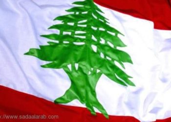 جلسة مناقشة البيان الوزاري