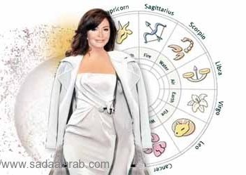 الأبراج اليومية - 07-05-2014