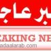 انفجار عبوة ناسفة في دورية للاحتلال في الجولان