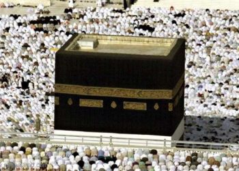 خطيب المسجد الحرام: الإرهاب صنيعة استخبارات دولية وإقليمية ويحظى بالتسليح والتمويل