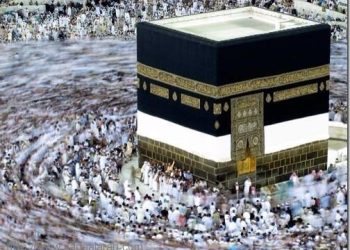 الطواف حول بيت الله