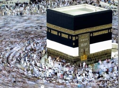 الطواف حول بيت الله