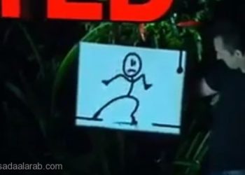 رض تكنولوجي أغرب من الخيال ..إبداع بمعنى الكلمة