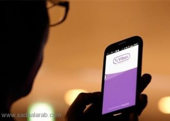 خدمة فايبر الجديدة