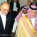 انعكاسات التقارب السعودي - الإيراني على الساحة اللبنانية