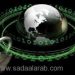 حماية خصوصية المستخدمين على الانترنت