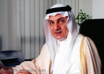 «رسالة سلام» من تركي الفيصل للإسرائيليين: أهلاً بكم في منزلي