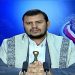 الحوثي: حاضرون لمساندة حزب الله في أي مواجهة عسكرية