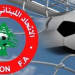 الراسينغ والتضامن صور والتعادل السلبي