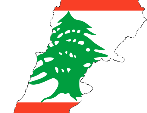 تجربة