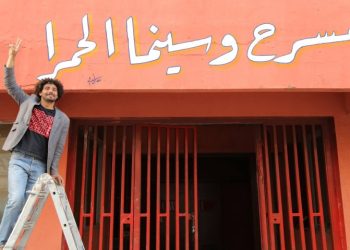 عودة سينما الحمراء في مدينة صور اللبنانية بعد غياب 30 عاما