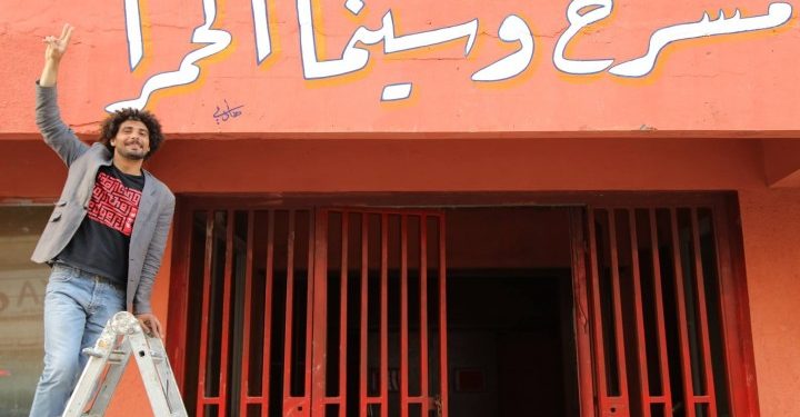 عودة سينما الحمراء في مدينة صور اللبنانية بعد غياب 30 عاما
