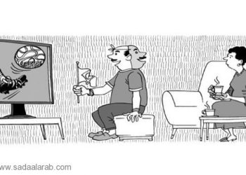 كاريكاتور اليوم: المرأة وزوجها خلال مباريات المونديال