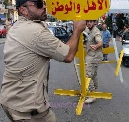 حقيقة ما يجري في الضاحية الجنوبية واستهداف مستشفى الرسول الاعظم