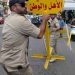 حقيقة ما يجري في الضاحية الجنوبية واستهداف مستشفى الرسول الاعظم