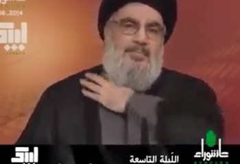 بالفيديو ـ هذه هي حقيقة ما حصل مع السيد نصرالله عندما ذكر الامام المهدي