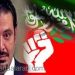 هل تسمح السعودية للحريري بمحاورة نصرالله؟