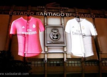 الزي البديل لريال مدريد يثير جدلاً وغضباً بين الجماهير