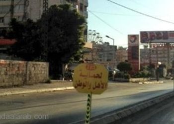 اقفال جميع مداخل الضاحية الجنوبية إعتباراً من منتصف الليل