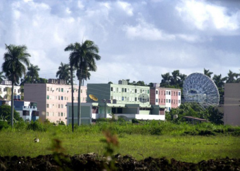 هل تحتاج روسيا لمركز مراقبة في كوبا؟