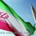 إيران تكشف عن قدرتها على تدمير أي فرقاطة أميركية بـ 50 ثانية!