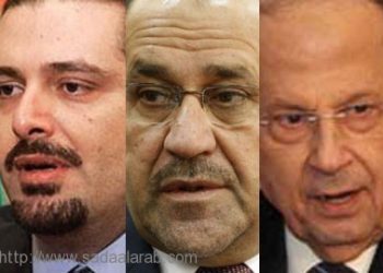 واشنطن وطهران رفضتا العرض السعودي بالتخلّي عن المالكي