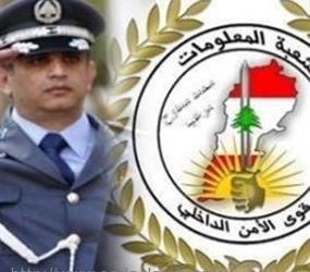 شعبة المعلومات تتفوق على الامن السعودي