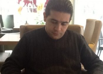 مسرحية صدى الغريب - باسل الزين