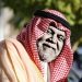 بندر بن سلطان يتعرض للسرقة