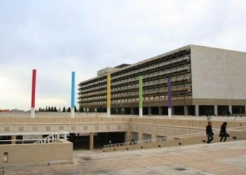 إفادات الشهادات الرسمية تتسبّب بأزمة للجامعة وللطلّاب