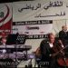 زياد الرحباني وفرقته على مسرح مهرجانات نادي قلحات الكورة