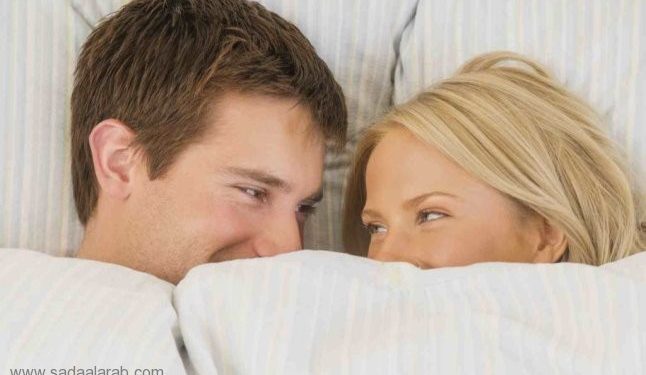 ? أمور غريبة يحبّها كلّ رجل في السرير