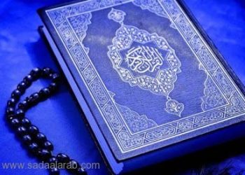 لا يعرفون من الدين إلّا إسمه ومن القرآن إلاّ رسمه!!!