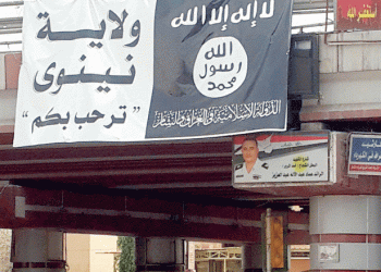مسؤول عراقي: لهذا تحرير الموصل صعبٌ جداً