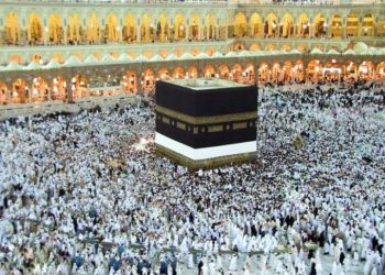 لأول مرة: حجاج يسافرون جوا من تل أبيب إلى جدة